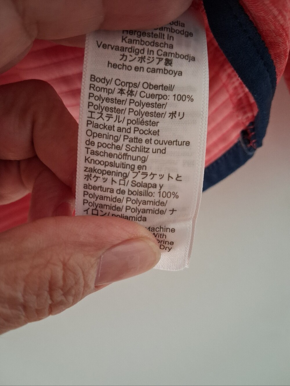 J. Crew Coral Pink Top with Navy Trim - Picture 3 of 3